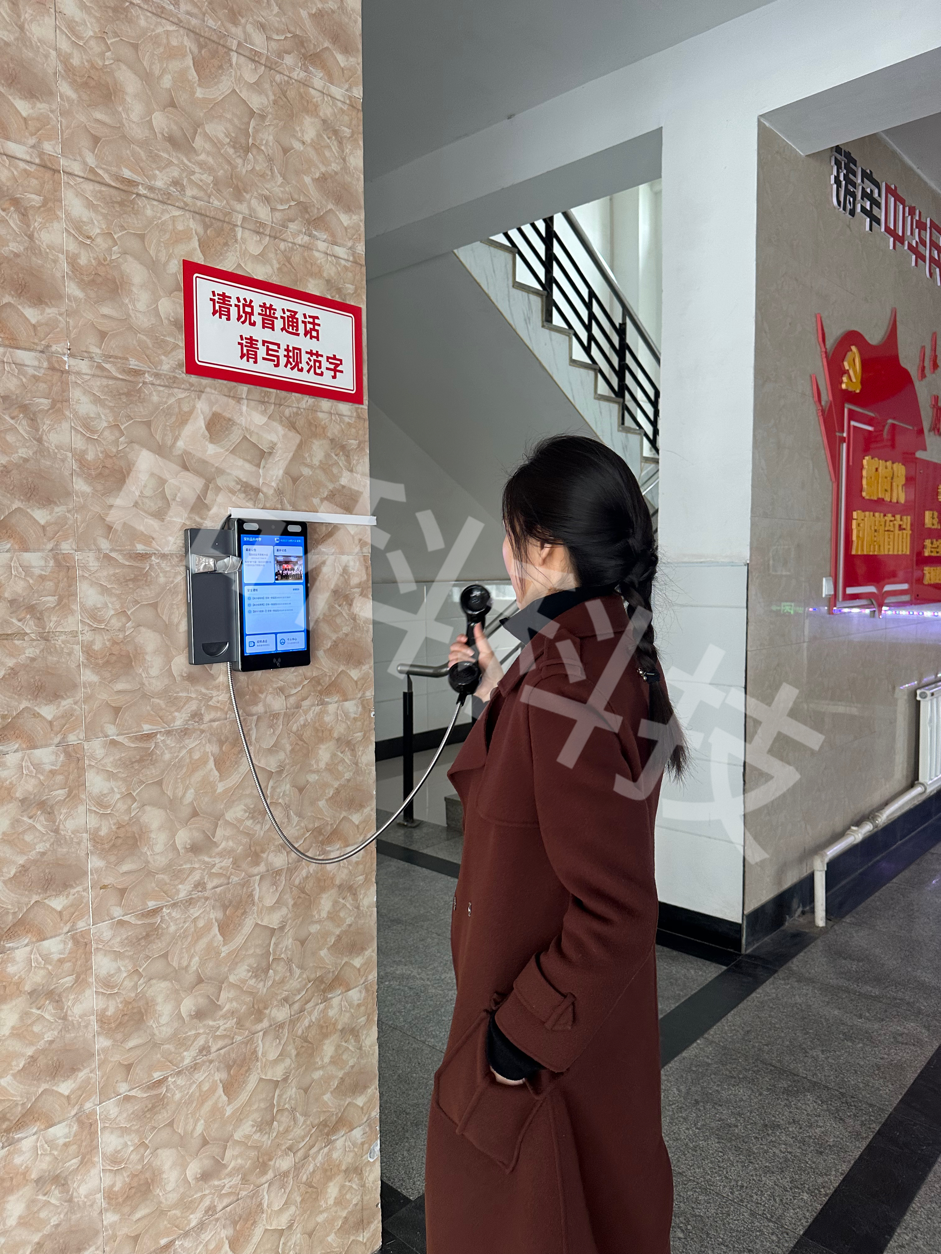 品科視頻話機
